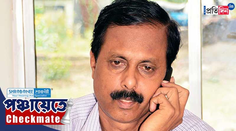 Case filed against Arabul Islam and his son in Kashipur p.s | Sangbad Pratidin