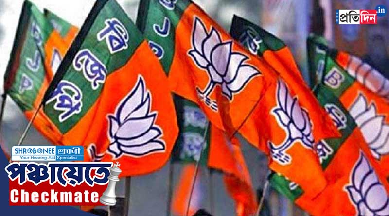 BJP to organize camp in West Bengal after losing Panchayat Election | Sangbad Pratidin