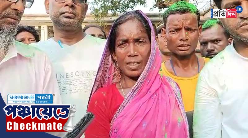 A BJP candidate joins TMC just after win without contest | Sangbad Pratidin