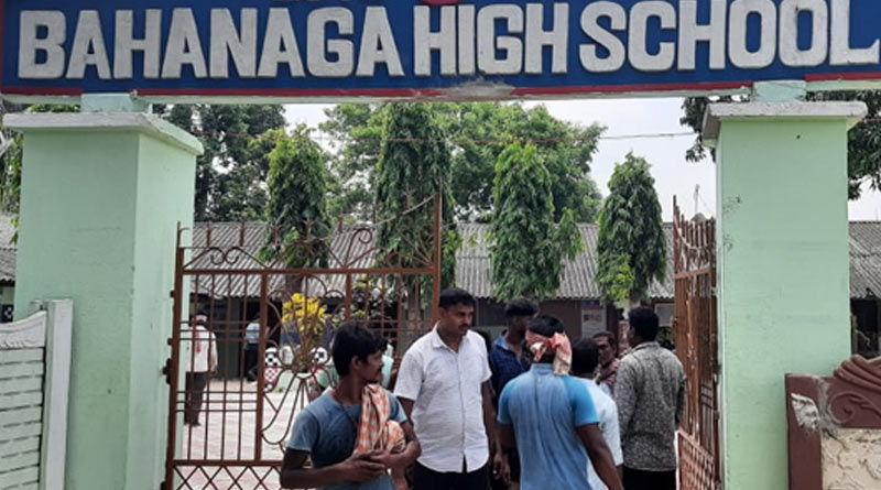 Students scared to join school where bodies of train accident victims kept | Sangbad Pratidin