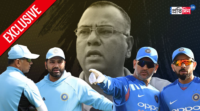 Bring back Virat Kohli as captain and make MS Dhoni coach for upcoming World Cup, advice from Basit Ali । Sangbad Pratidin