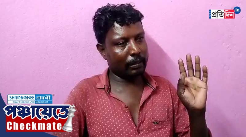 Panchayat Election: BJP candidate urges Calcutta HC to complain that his nomination refused during when he was in Odisha | Sangbad Pratidin