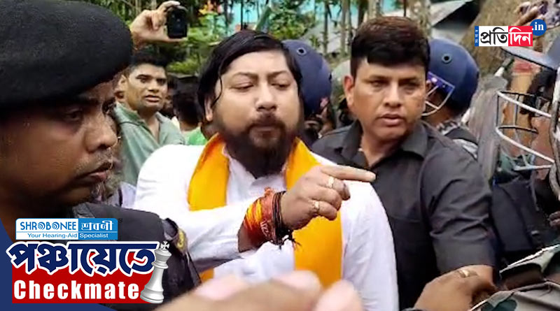 Panchayat Election 2023: BJP MP Nisith Pramanik attacked in Cooch Behar during scrutiny | Sangba Pratidin
