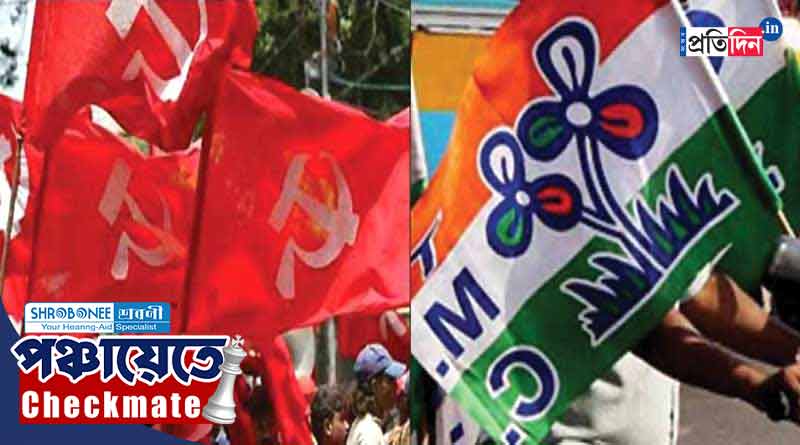 Panchayat Election: RSP suffering from bullet injury in Gosaba | Sangbad Pratidin