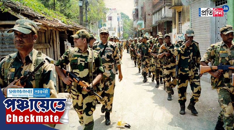 Panchayat Vote 2023: Central forces to stay in West Bengal as poll violence continues | Sangbad Pratidin