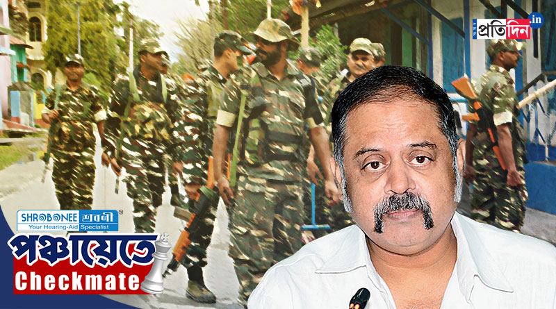 Panchayat Election: Rajiva Sinha slams central govt on positioning on central force | Sangbad Pratidin