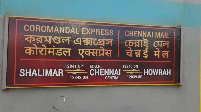 Coromandel Express will start running again on Wednesday
