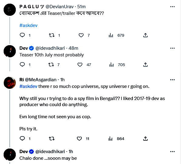 Dev-Tweet-1