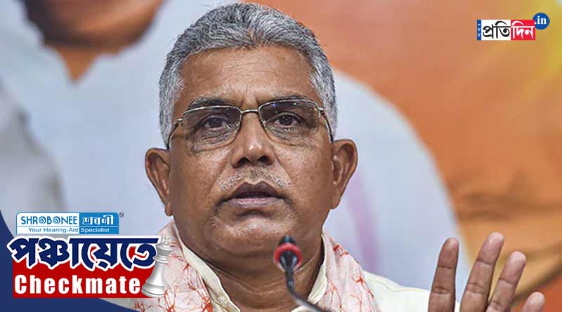 Panchayat Poll: Dilip Ghosh attacks State election commission for panchayat poll violence | Sangbad Pratidin