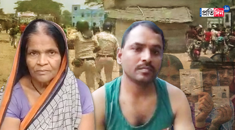 TMC supporter killed by CPM, family frightened about Panchayat Election | Sangbad Pratidin