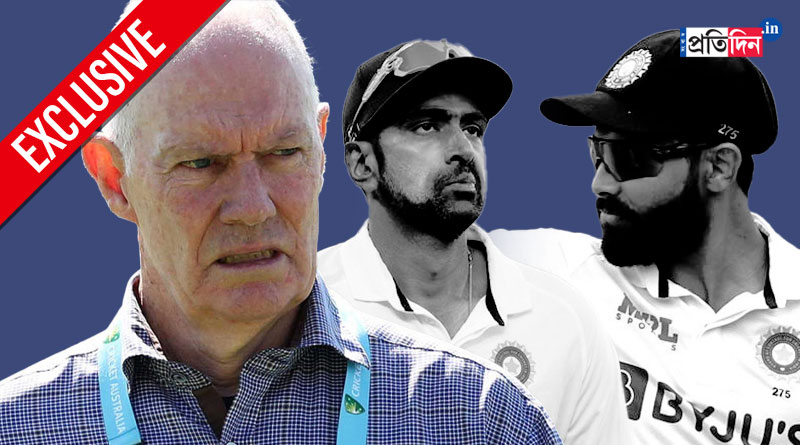 Greg Chappell wants Ashwin and Jadeja together in WTC Final | Sangbad Pratidin