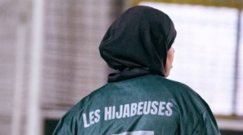 Ban on hijab in soccer matches ‘appropriate’, France's top court rules। Sangbad Pratidin