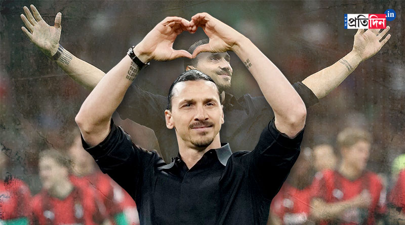 AC Milan and Sweden striker Zlatan Ibrahimovic said he had decided to end his football career । Sangbad Pratidin