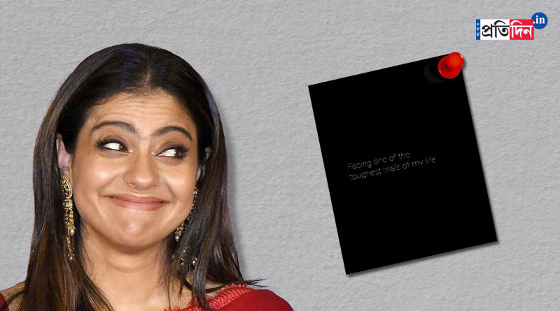 kajol is back to social media with The Trial- Pyaar Kanoon Dhokha trailer | Sangbad Pratidin