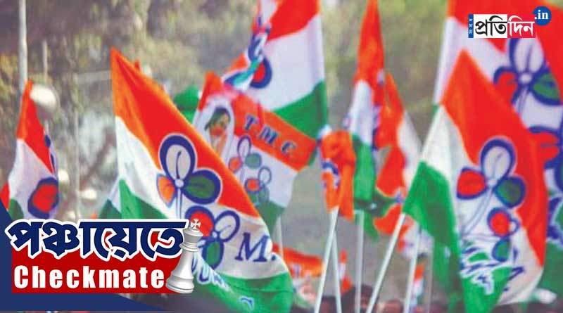 Wb panchayat election 2023: Without contest Tmc won in Medinipur's Keshpur | Sangbad Pratidin