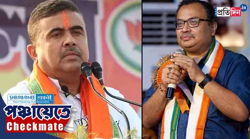 WB Panchayat Election 2023: Suvendu Adhikari used TMC theme song at his meeting, Kunal Ghosh slams । Sangbad Pratidin