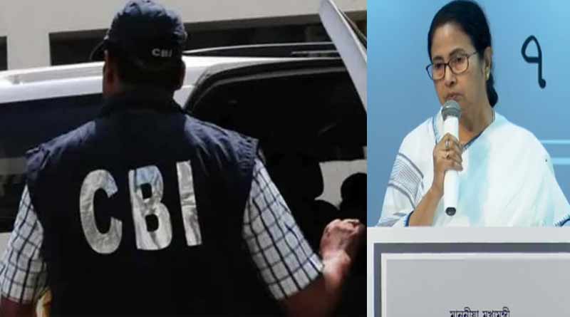WB CM Mamata Banerjee slams CBI । Sangbad Pratidin