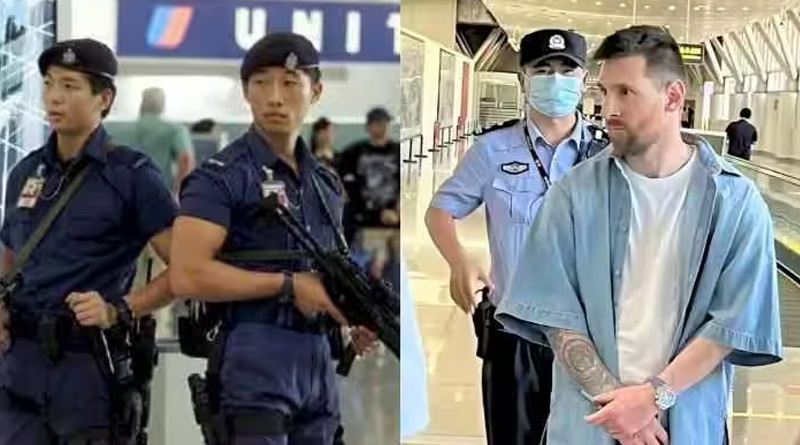 Lionel Messi Detained By Chinese Police At Beijing Airport | Sangbad Pratidin
