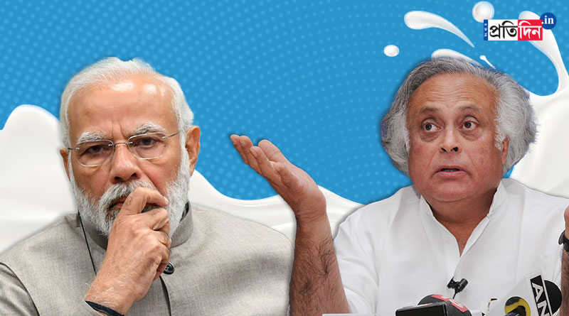 Congress accuses Modi govt Amid spike in milk prices। Sangbad Pratidin