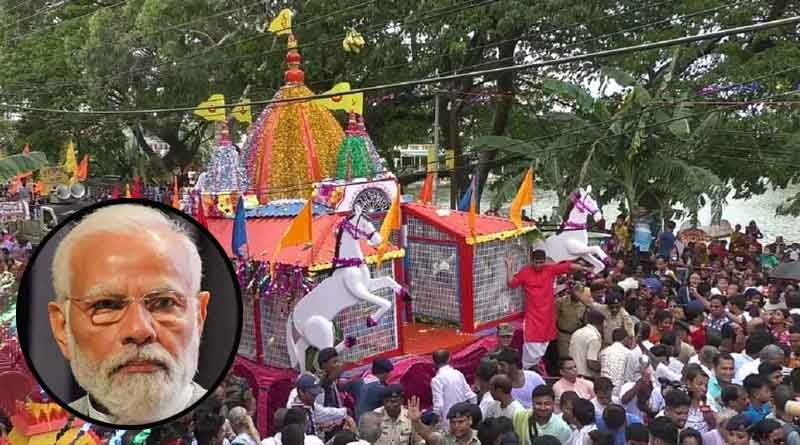 PMO announced ex gratia in Tripura's mishap during the Ulta Rath Yatra । Sangbad Pratidin