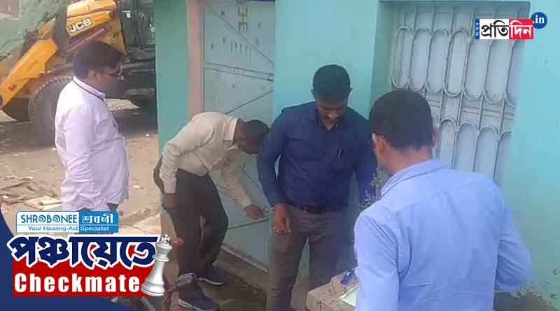 WB Panchayat Vote 2023: NIA recovers gelatin sticks from Nalhati । Sangbad Pratidin