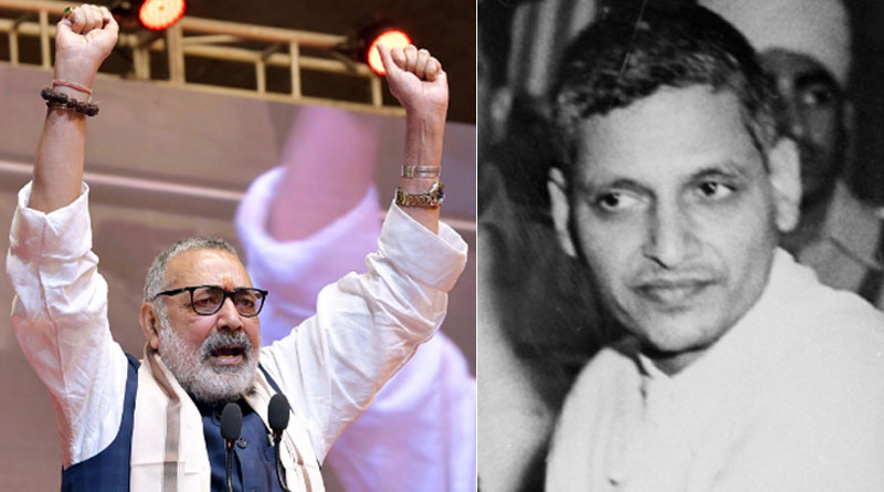 Assassin of Gandhi Nathuram Godse was ‘saput’ of India, says Union minister Giriraj Singh। Sangbad Pratidin