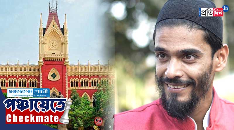 Nawsad Siddique decided to take step against police | Sangbad Pratidin