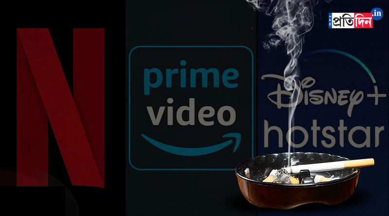 Streaming giants Netflix, Amazon are worried about India's tobacco rules for streaming। Sangbad Pratidin