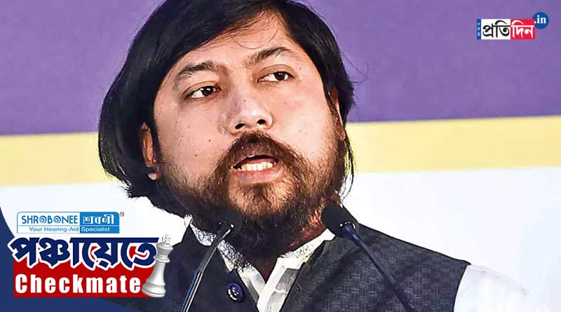 West Bengal Panchayat Election 2023: Central minister Nisith Pramanik to get Z plus security । Sangbad Pratidin