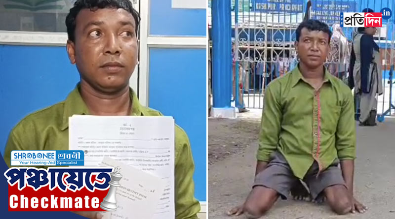 Panchayat Vote 2023: Specially abled youth in the battle of politics, Sabyasachi of Purulia is the TMC candidate for Gram Panchayat | Sangbad Pratidin