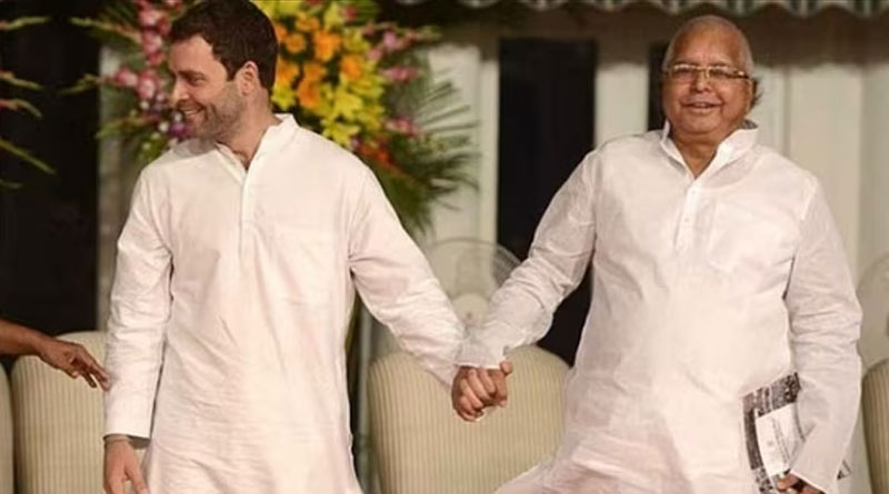 'Get married' Lalu tells Rahul gandhi ar press meet। Sangbad Pratidin