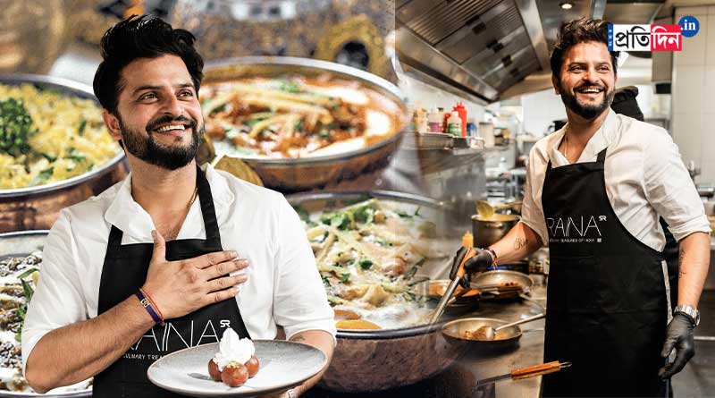 Cricketer Suresh Raina opens Indian restaurant in Netherlands | Sangbad Pratidin