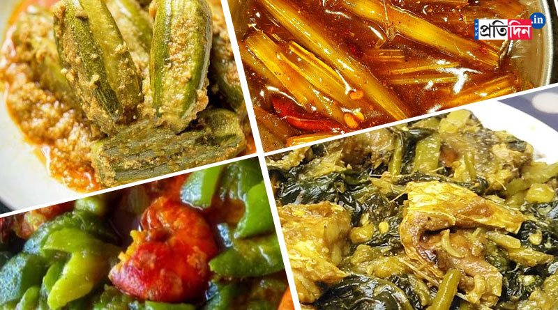 Summer season delicious vegetable recipe | Sangbad Pratidin