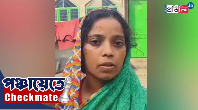 Panchayat Poll : CPM candidate threatened to withdraw nomination, fled from residence | Sangbad Pratidin