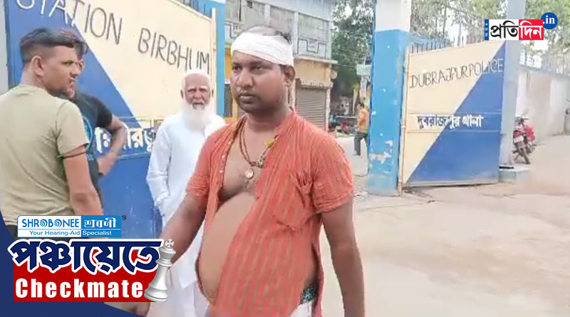 Panchayat Election 2023: BJP allegedly beaten Shibthakur Mandal, TMC leader injured | Sangbad Pratidin
