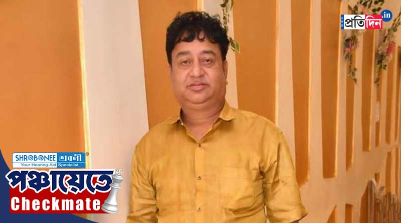 Panchayat Poll: TMC leader killed in Purulia, Investigation started | Sangbad Pratidin