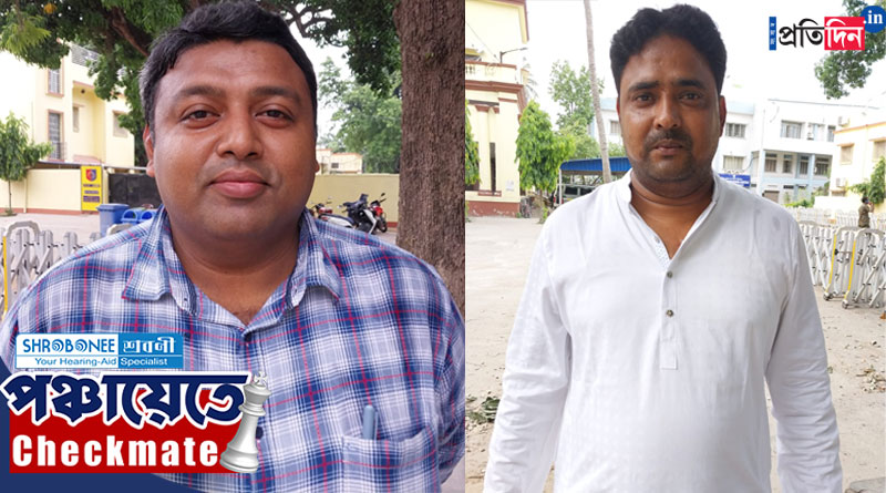 Panchayat Election 2023: Two brother compete each other at in Murshidabad | Sangbad Pratidin