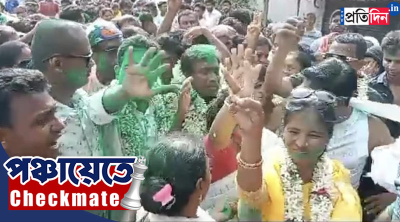 WB Panchayat Election 2023: TMC workers celebrate winning without contest in Nandigram and Budge Budge | Sangabd Pratidin