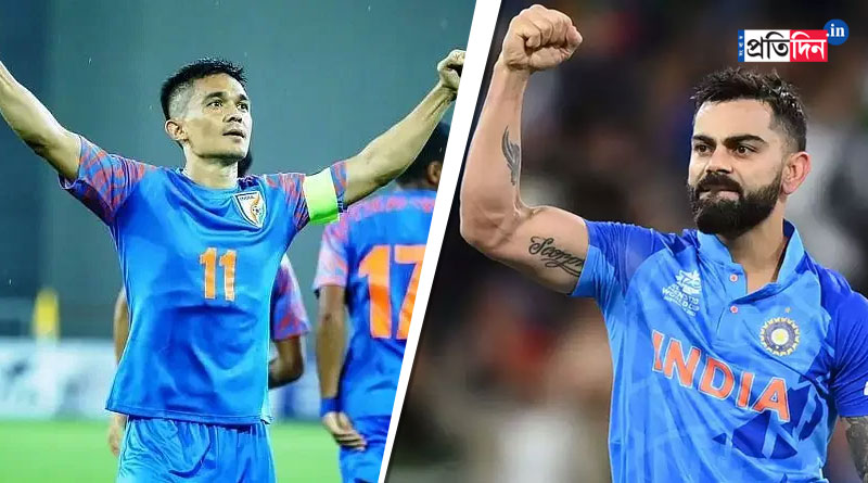 Fans laud Sunil Chhetri and Virat Kohli in same breath after Pakistan go down in SAFF championship । Sangbad Pratidin