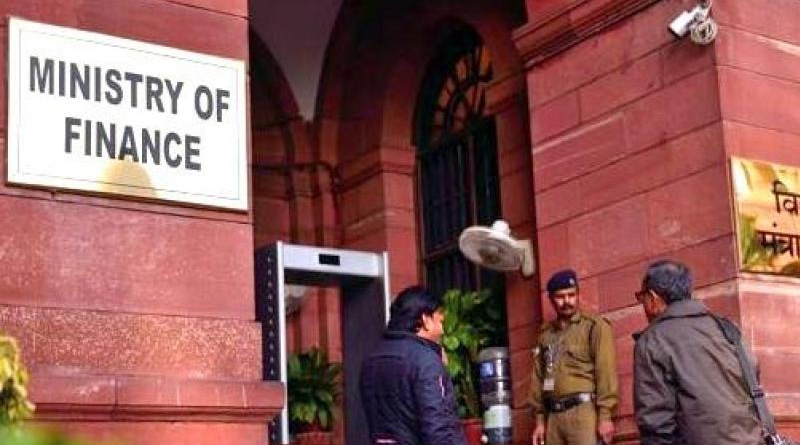 False news on introducing new pension scheme, says Finance Ministry | Sangbad Pratidin