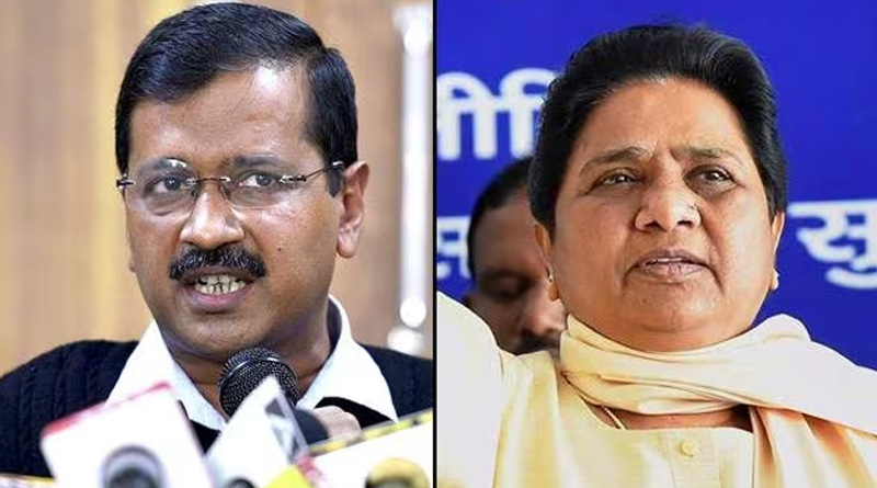 Kejriwal asks to boycott opposition meet, Mayawati, Jayant Chaudhuri will not attend | Sangbad Pratidin