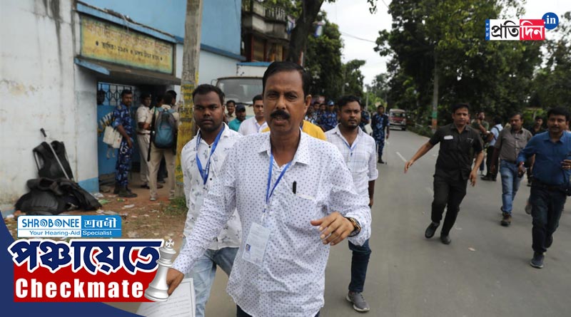 Panchayat Poll result: Bombing at Bhangar, Arabul Islam stucks at DCRC | Sangbad Pratidin