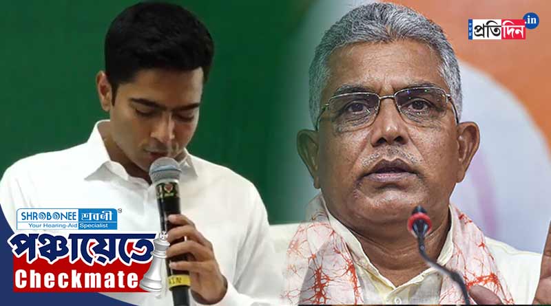 Panchayat Poll 2023: Abhishek Banerjee slams Dilip Ghosh | Sangbad Pratidin