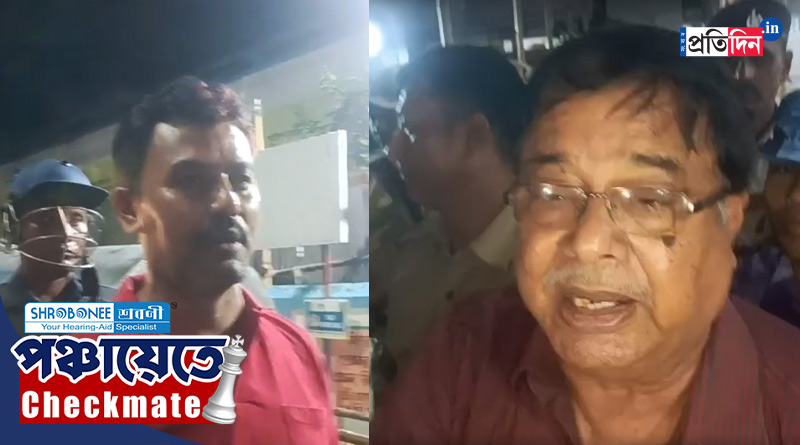 Panchayat Vote: TMC and BJP workers clashes outside Strong room in Dinhata | Sangbad Pratidin
