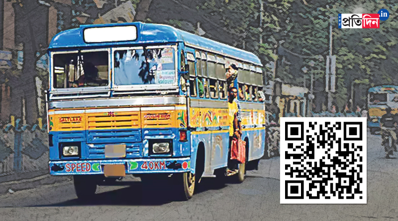 QR code will be implemented to buy tickets in private bus | Sangbad Pratidin
