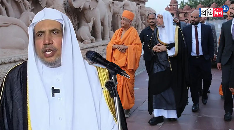 ‘True Muslim rejects all forms of extremism’: Muslim World League's Abdul Karim Al-Issa at Jama Masjid | Sangbad Pratidin