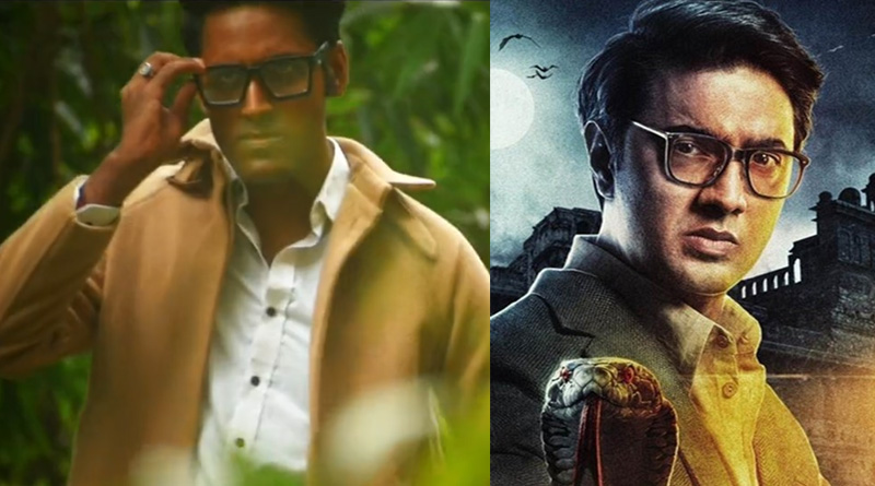 Dev shared fan made video of Byomkesh movie| Sangbad Pratidin