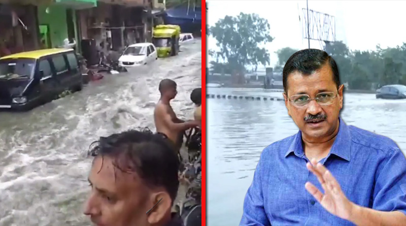 River Yamuna Level In Delhi Rises Further and Flooding Near Arvind Kejriwal's Home | Sangbad Pratidin