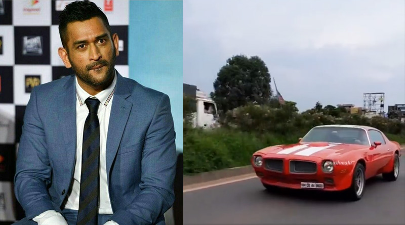 MS Dhoni enjoying driving in vintage Pontiac days after Rolls Royce ride | Sangbad Pratidin