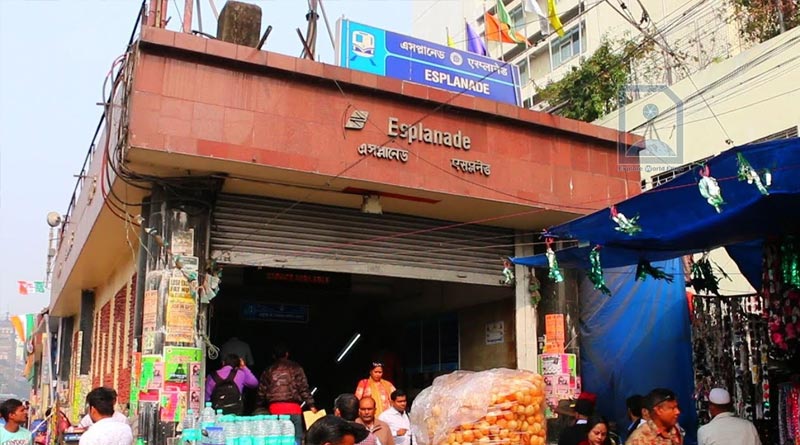 Esplanade metro station gets recognised by indian railways | Sangbad Pratidin